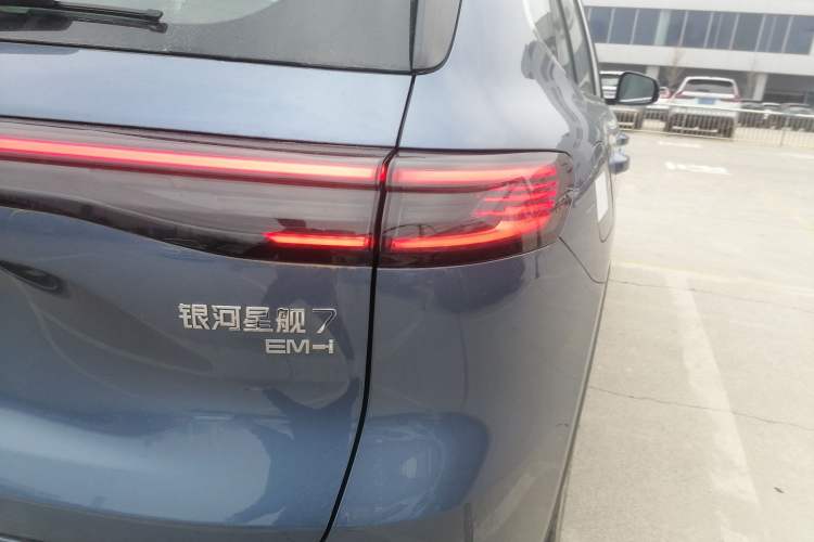 Used Geely Galaxy Xingjian 7 EM-i 2025 120km Navigator Edition Exterior 3