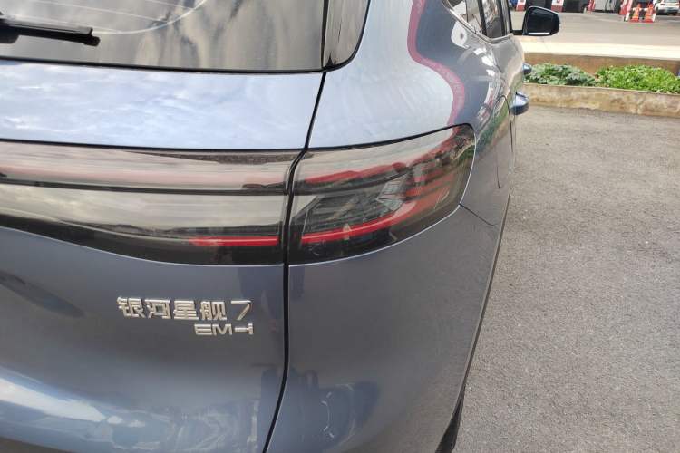 Used Geely Galaxy Xingjian 7 EM-i 2025 120km Navigator Edition Exterior 6