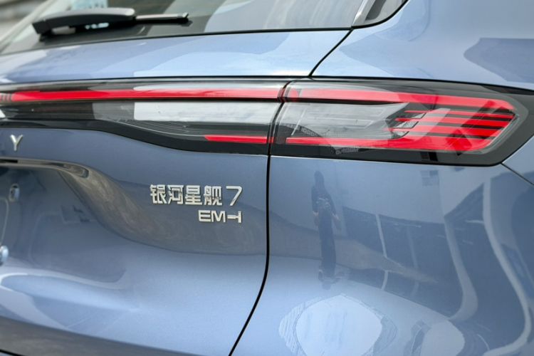 Used Geely Galaxy Xingjian 7 EM-i 2025 120km Navigator Edition Exterior 8
