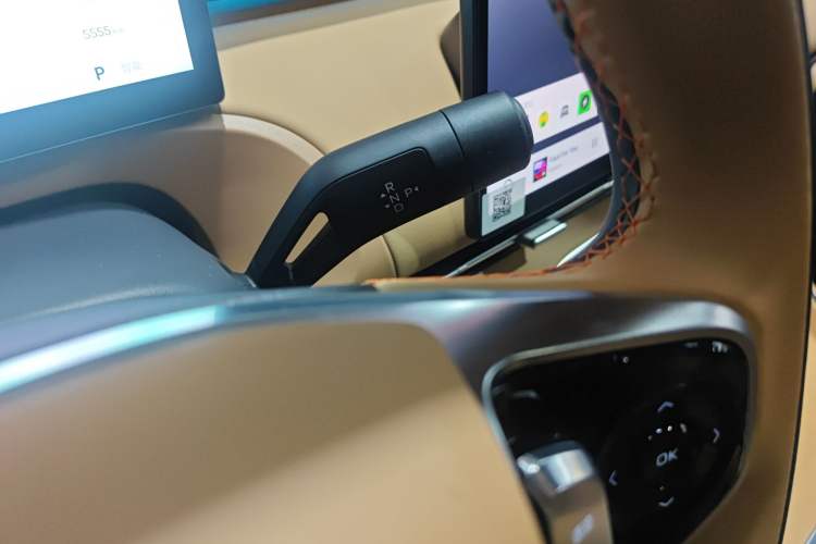 Used Geely Galaxy Xingjian 7 EM-i 2025 120km Navigator Edition Gear Lever