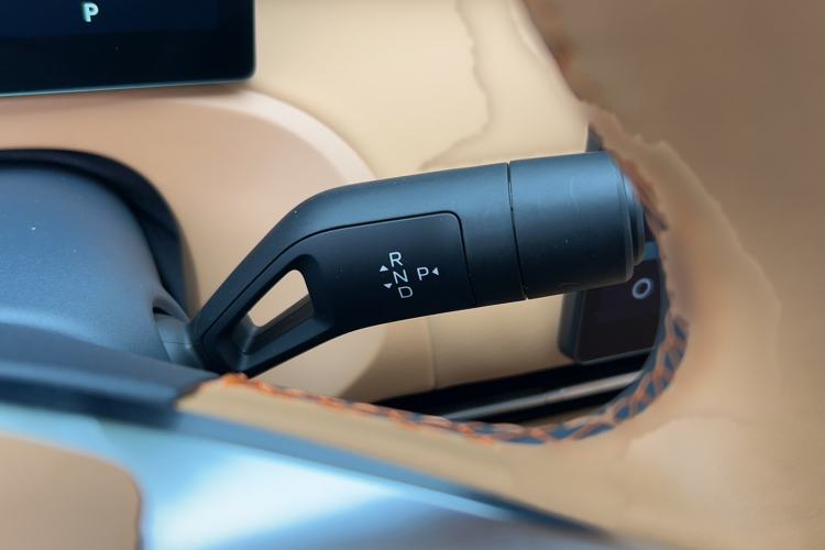 Used Geely Galaxy Xingjian 7 EM-i 2025 120km Navigator Edition Gear Lever