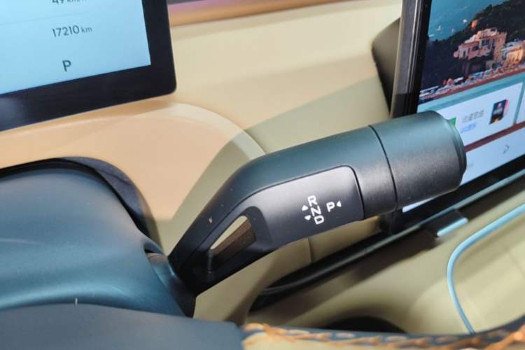 Used Geely Galaxy Xingjian 7 EM-i 2025 120km Navigator Edition Gear Lever