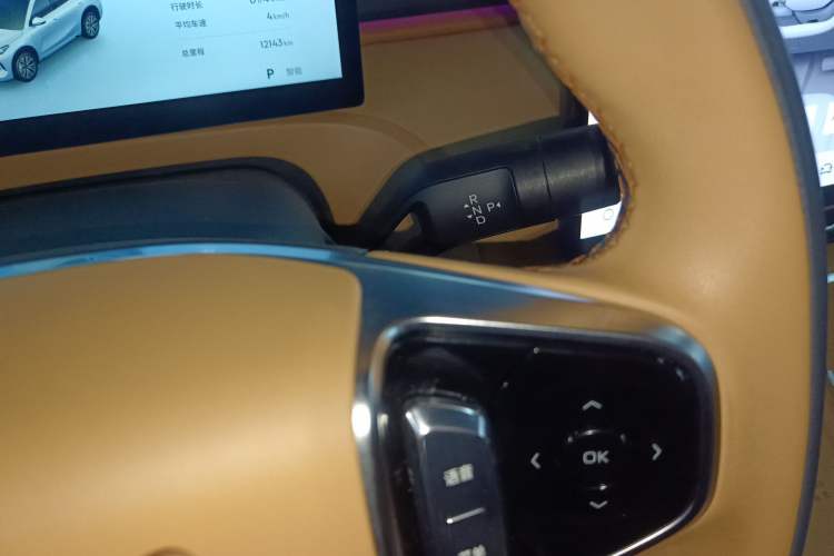 Used Geely Galaxy Xingjian 7 EM-i 2025 120km Navigator Edition Gear Lever