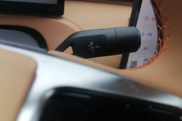 Used Geely Galaxy Xingjian 7 EM-i 2025 120km Navigator Edition Gear Lever