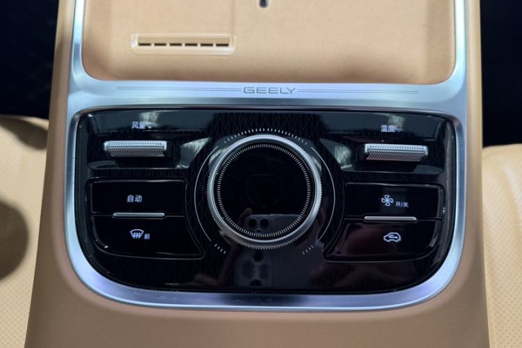 Used Geely Galaxy Xingjian 7 EM-i 2025 120km Exploration+ Version Gear Lever