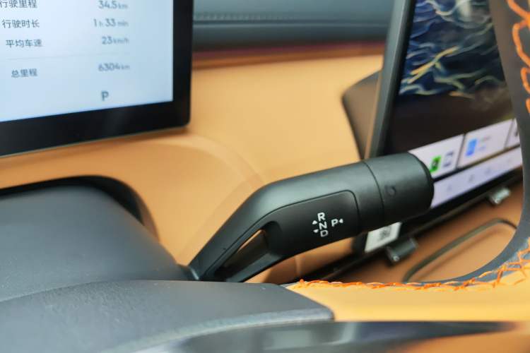Used Geely Galaxy Xingjian 7 EM-i 2025 120km Navigator Edition Gear Lever