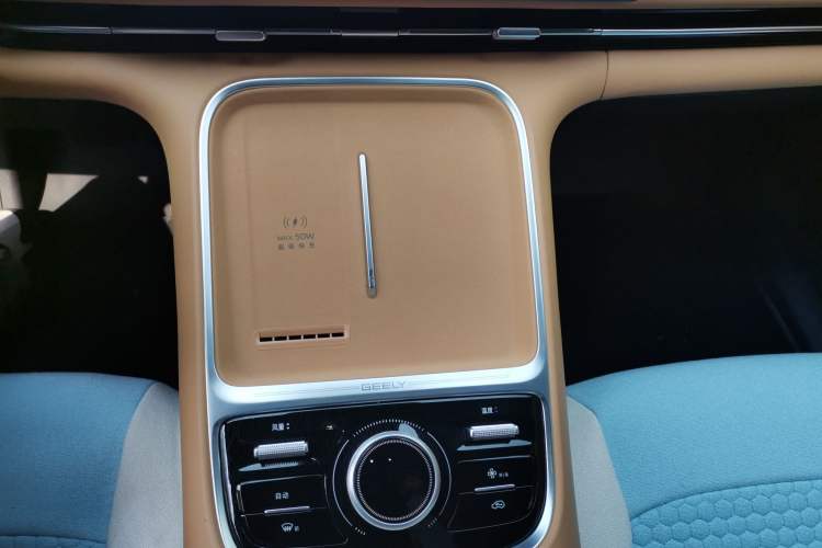 Used Geely Galaxy Xingjian 7 EM-i 2025 120km Exploration+ Version Gear Lever