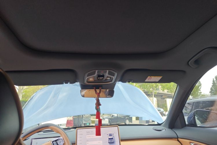 Used Geely Galaxy Xingjian 7 EM-i 2025 120km Navigator Edition Headliner