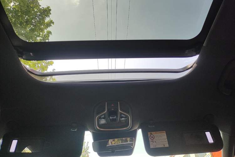 Used Geely Galaxy Xingjian 7 EM-i 2025 120km Navigator Edition Headliner