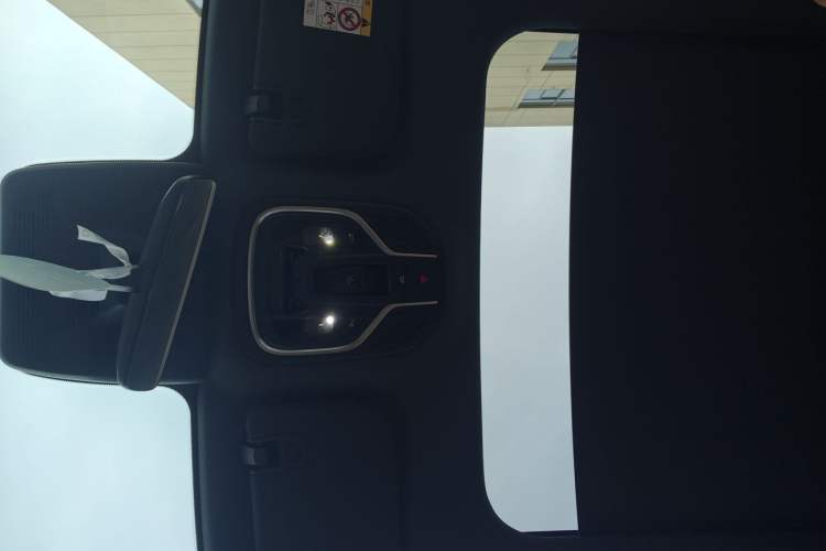 Used Geely Galaxy Xingjian 7 EM-i 2025 120km Navigator Edition Headliner