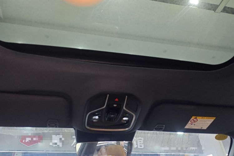 Used Geely Galaxy Xingjian 7 EM-i 2025 120km Navigator Edition Headliner
