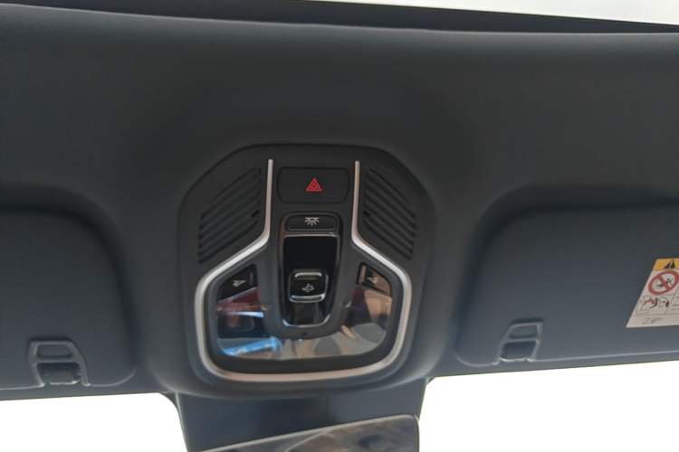 Used Geely Galaxy Xingjian 7 EM-i 2025 120km Navigator Edition Headliner