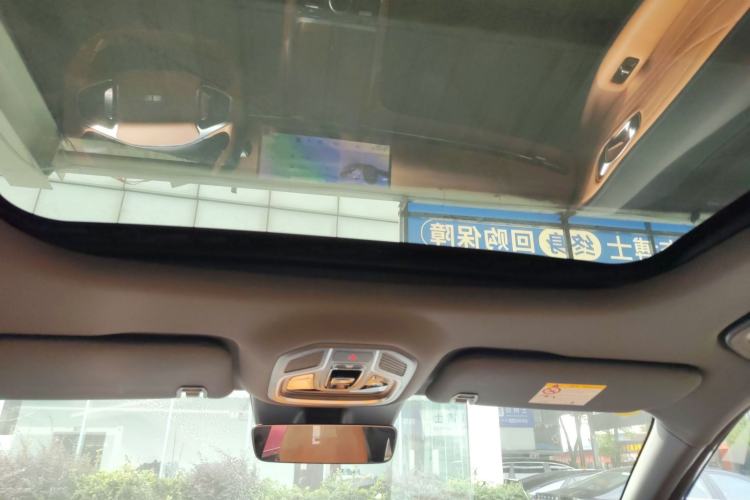 Used Geely Galaxy Xingjian 7 EM-i 2025 120km Navigator Edition Headliner