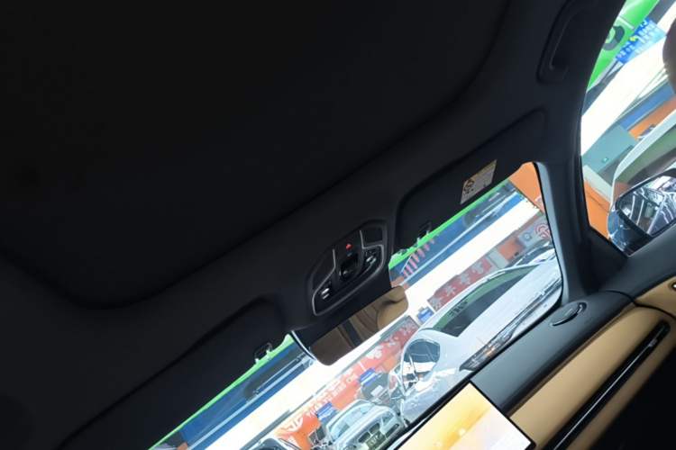 Used Geely Galaxy Xingjian 7 EM-i 2025 120km Navigator Edition Headliner