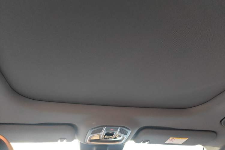 Used Geely Galaxy Xingjian 7 EM-i 2025 120km Navigator Edition Headliner