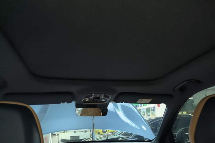 Used Geely Galaxy Xingjian 7 EM-i 2025 120km Navigator Edition Headliner