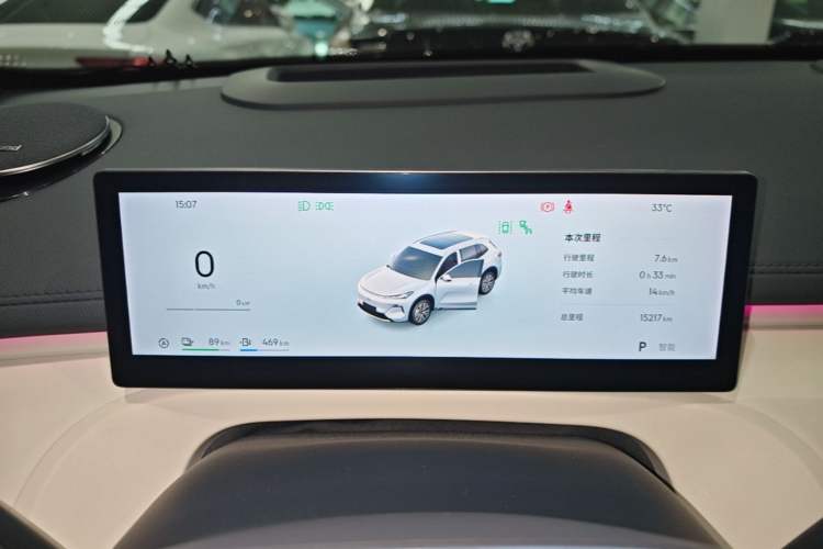 Used Geely Galaxy Xingjian 7 EM-i 2025 120km Navigator Edition Instrument Cluster