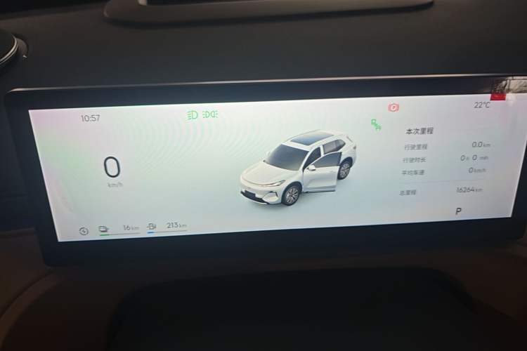 Used Geely Galaxy Xingjian 7 EM-i 2025 120km Navigator Edition Instrument Cluster