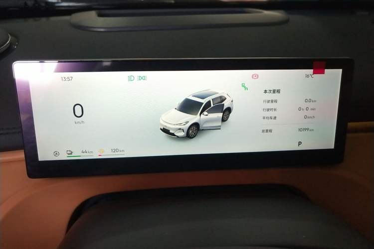 Used Geely Galaxy Xingjian 7 EM-i 2025 120km Navigator Edition Instrument Cluster