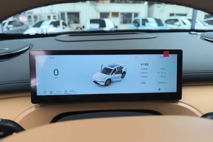 Used Geely Galaxy Xingjian 7 EM-i 2025 120km Exploration+ Version Instrument Cluster