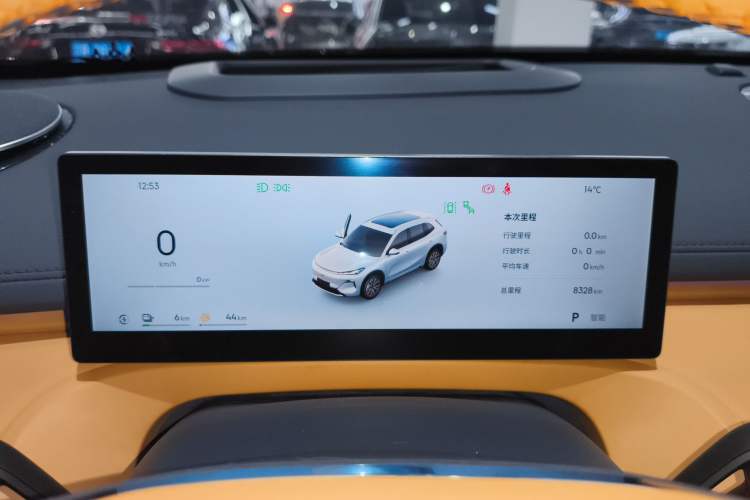 Used Geely Galaxy Xingjian 7 EM-i 2025 120km Navigator Edition Instrument Cluster