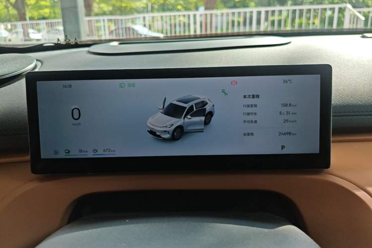 Used Geely Galaxy Xingjian 7 EM-i 2025 120km Navigator Edition Instrument Cluster