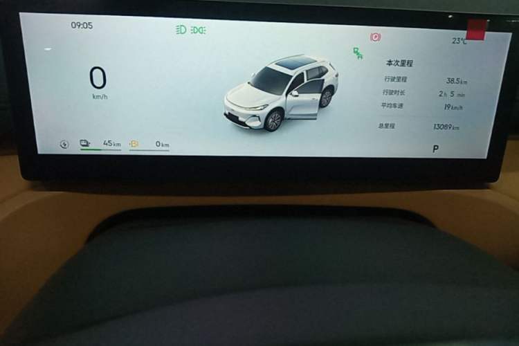 Used Geely Galaxy Xingjian 7 EM-i 2025 120km Navigator Edition Instrument Cluster