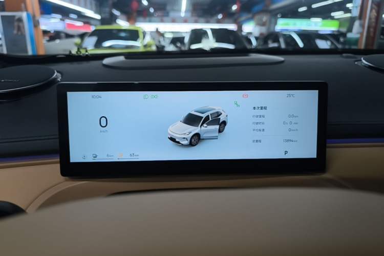 Used Geely Galaxy Xingjian 7 EM-i 2025 120km Navigator Edition Instrument Cluster