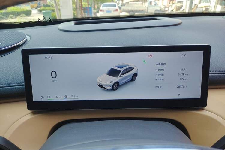 Used Geely Galaxy Xingjian 7 EM-i 2025 120km Navigator Edition Instrument Cluster