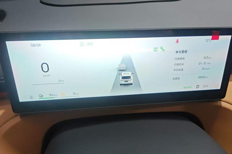 Used Geely Galaxy Xingjian 7 EM-i 2025 120km Navigator Edition Instrument Cluster