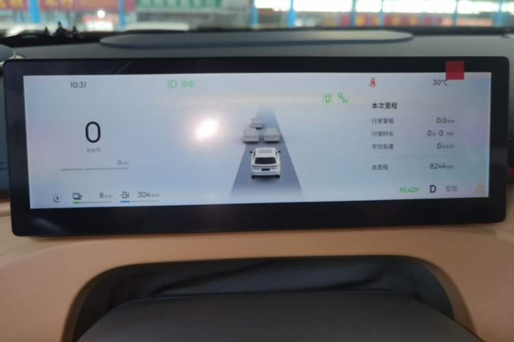 Used Geely Galaxy Xingjian 7 EM-i 2025 120km Navigator Edition Instrument Cluster
