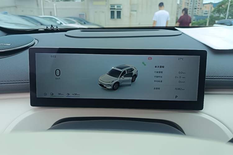 Used Geely Galaxy Xingjian 7 EM-i 2025 120km Navigator Edition Instrument Cluster
