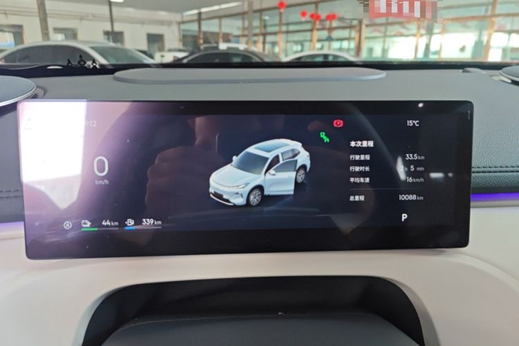 Used Geely Galaxy Xingjian 7 EM-i 2025 120km Navigator Edition Instrument Cluster