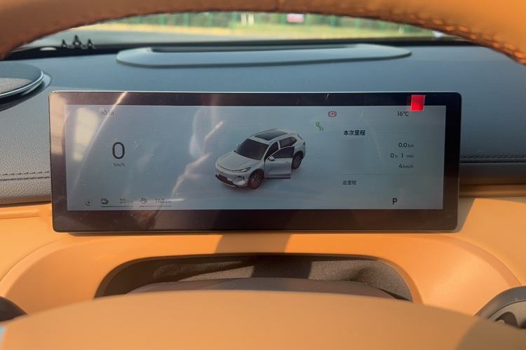 Used Geely Galaxy Xingjian 7 EM-i 2025 120km Navigator Edition Instrument Cluster