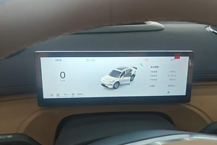 Used Geely Galaxy Xingjian 7 EM-i 2025 120km Navigator Edition Instrument Cluster
