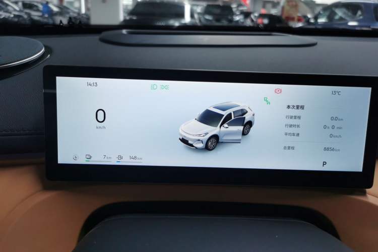 Used Geely Galaxy Xingjian 7 EM-i 2025 120km Navigator Edition Instrument Cluster