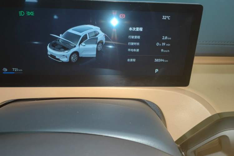 Used Geely Galaxy Xingjian 7 EM-i 2025 120km Exploration+ Version Instrument Cluster