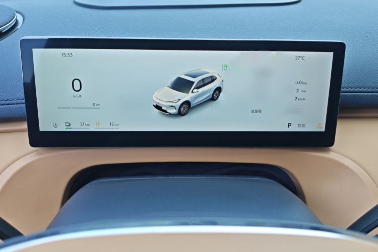 Used Geely Galaxy Xingjian 7 EM-i 2025 120km Navigator Edition Instrument Cluster
