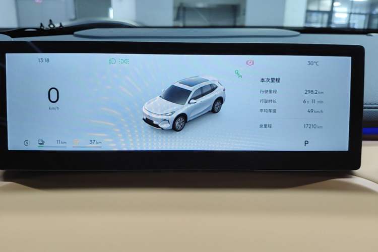 Used Geely Galaxy Xingjian 7 EM-i 2025 120km Navigator Edition Instrument Cluster