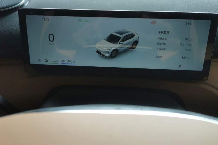 Used Geely Galaxy Xingjian 7 EM-i 2025 120km Exploration+ Version Instrument Cluster