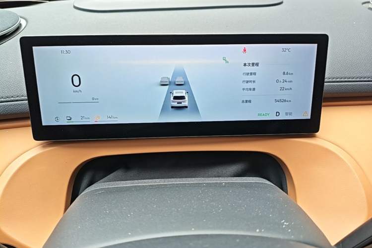 Used Geely Galaxy Xingjian 7 EM-i 2025 120km Navigator Edition Instrument Cluster