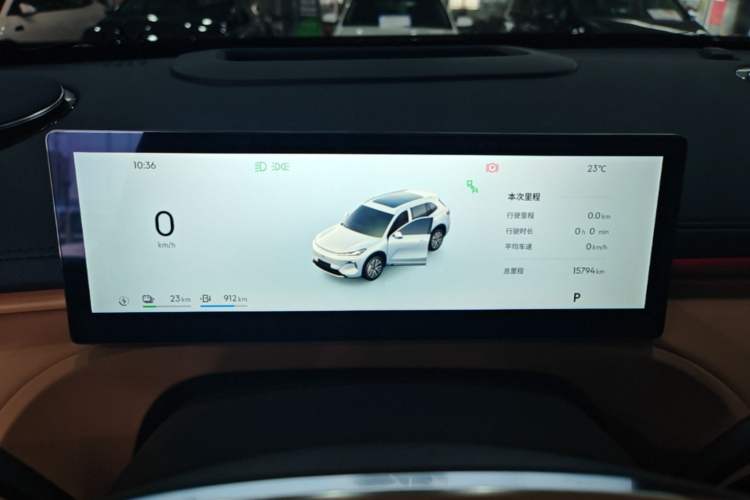 Used Geely Galaxy Xingjian 7 EM-i 2025 120km Exploration+ Version Instrument Cluster
