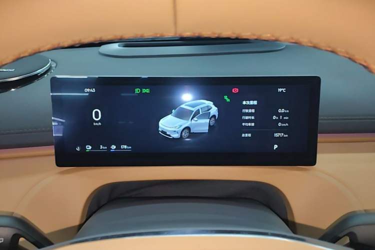 Used Geely Galaxy Xingjian 7 EM-i 2025 120km Navigator Edition Instrument Cluster