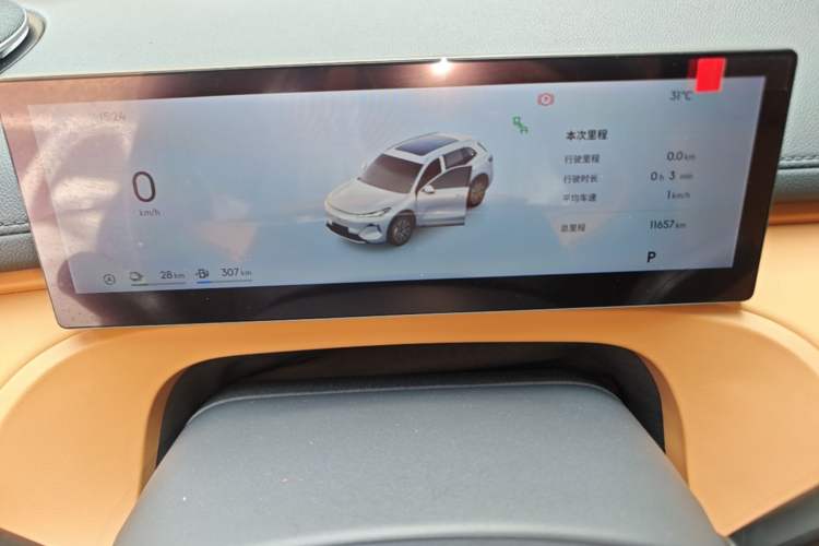 Used Geely Galaxy Xingjian 7 EM-i 2025 120km Navigator Edition Instrument Cluster