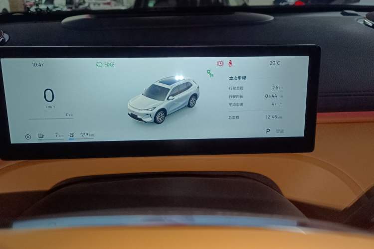 Used Geely Galaxy Xingjian 7 EM-i 2025 120km Navigator Edition Instrument Cluster