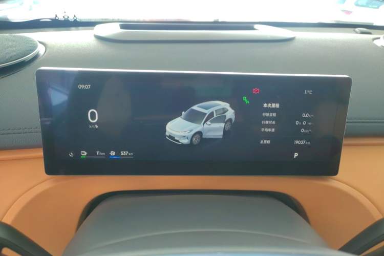 Used Geely Galaxy Xingjian 7 EM-i 2025 120km Navigator Edition Instrument Cluster