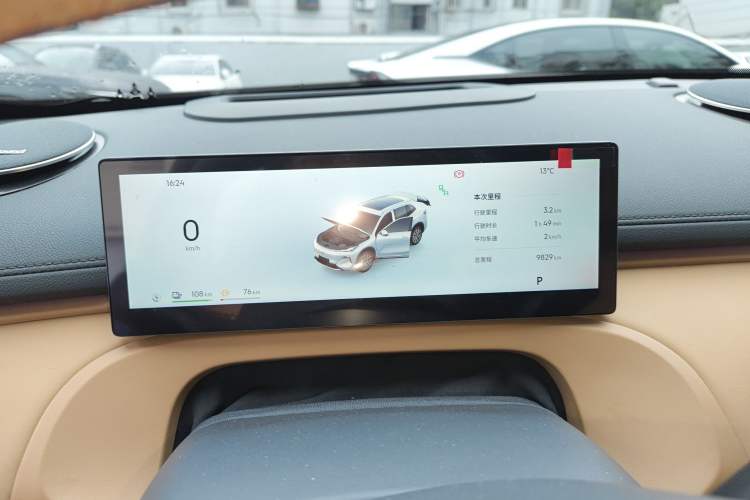 Used Geely Galaxy Xingjian 7 EM-i 2025 120km Navigator Edition Instrument Cluster