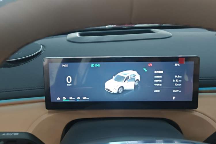Used Geely Galaxy Xingjian 7 EM-i 2025 120km Navigator Edition Instrument Cluster