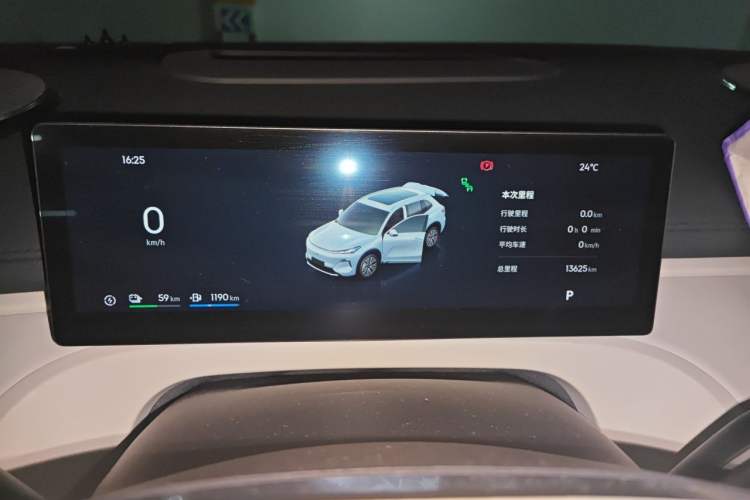 Used Geely Galaxy Xingjian 7 EM-i 2025 120km Navigator Edition Instrument Cluster