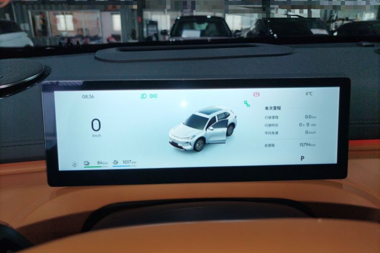 Used Geely Galaxy Xingjian 7 EM-i 2025 120km Exploration+ Version Instrument Cluster